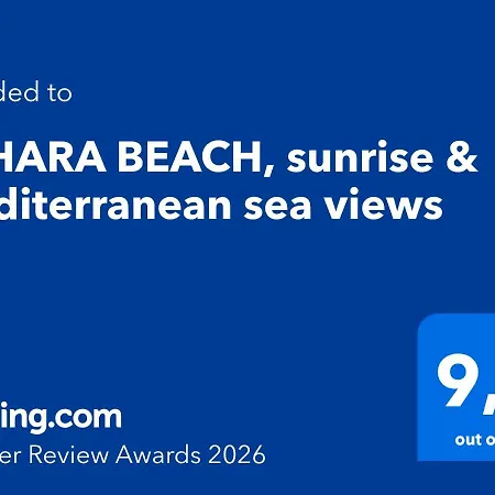 Apartment Sahara Beach, Sunrise & Mediterranean Sea Views La Manga del Mar Menor